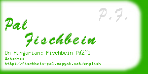 pal fischbein business card